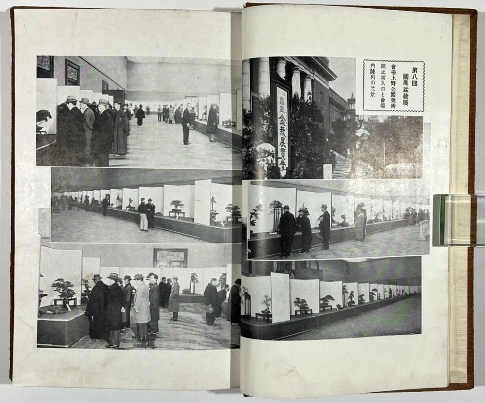 from the eighth show catalog, 1937